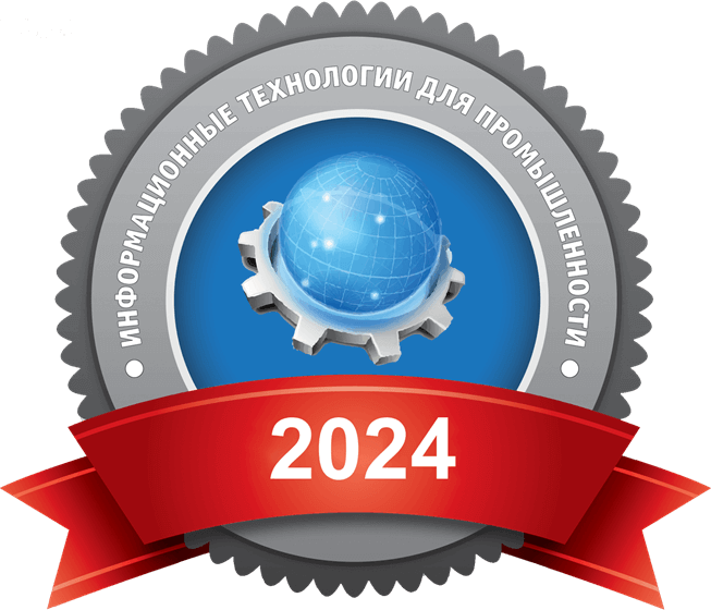 ItLeader2024